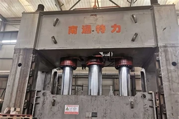Our Factory Introducing New 2500T Hydraulic Press Equipment Our Factory Introducing New 2500T Hydraulic Press Equipment